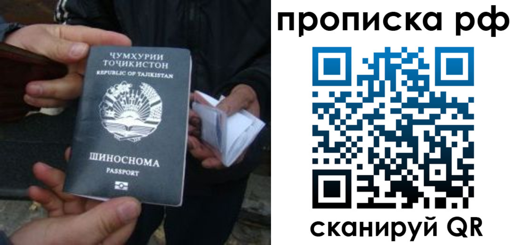 форма 3 в Называевске